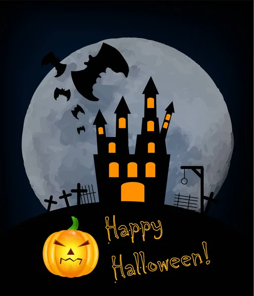 Halloween card or background. — Stock Vector