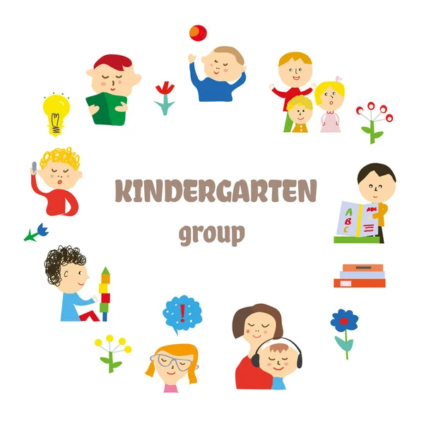 Fundo Jardim Infância Para Cartão Convite Com Crianças Brincando Aprendendo — Vetor de Stock