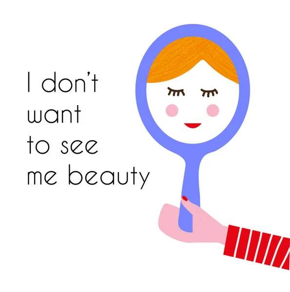Δυστυχισμένη Κοπέλα Και Καθρέφτης Ιππόκαμπος Την Απεικόνιση Της Ομορφιάς Της — Διανυσματικό Αρχείο