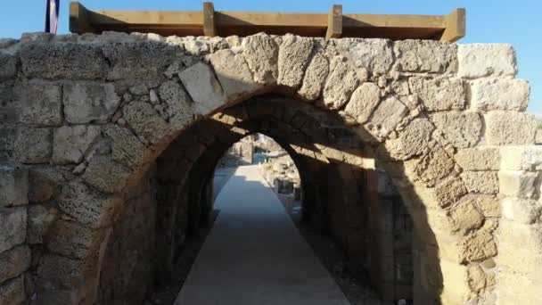Archaeological Park Antiquities Caesarea — Stock Video