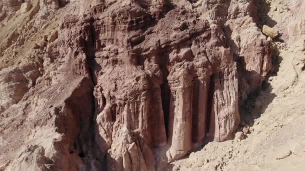 Part Reserve Masiv Eilat Amram Pillars Columns Soft Pink Colored — Stock Video