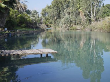 Amal nehri, Beit Shean vadisindeki Nir David 'in kibbutzundan akar.