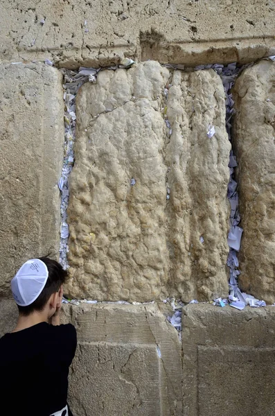 Jeruzalem Fragment Van Klaagmuur Klaagmuur Kotel Met Toelichting God — Stockfoto