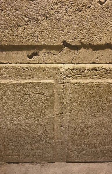 Jerusalem västra vägg tunnlarna — Stockfoto
