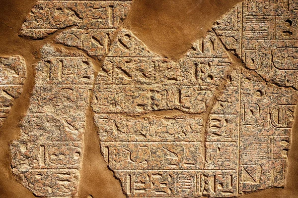 Textura Jeroglífica Karnak Egipto Como Fondo Muy Agradable — Foto de Stock