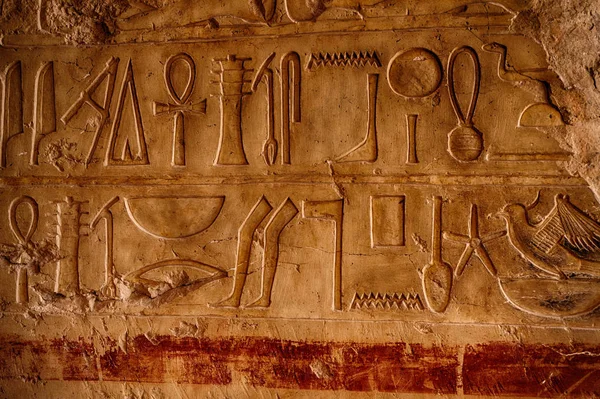 Иероглиф Храме Хатшепсут Хороший Фон — стоковое фото