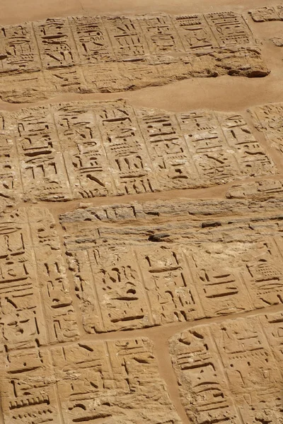 Struttura Geroglifico Dall Egitto Karnak Come Sfondo Molto Bello — Foto Stock