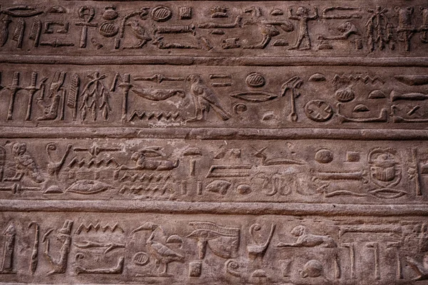 Hieroglyf Konsistens Från Egypten Karnak Som Mycket Trevlig Bakgrund — Stockfoto