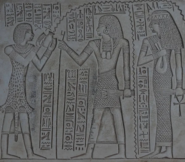 Oude Egyptische Hiërogliefen Als Zeer Mooie Geschiedenis Achtergrond — Stockfoto