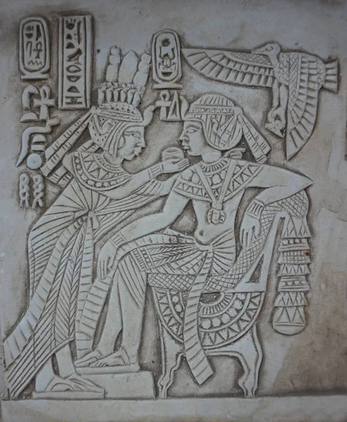 Vieux Hiéroglyphes Égyptiens Comme Arrière Plan Historique Très Agréable — Photo