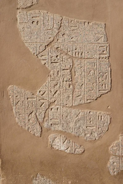 Hieroglyf Textura Egypta Karnaku Jako Velmi Pěkné Pozadí — Stock fotografie