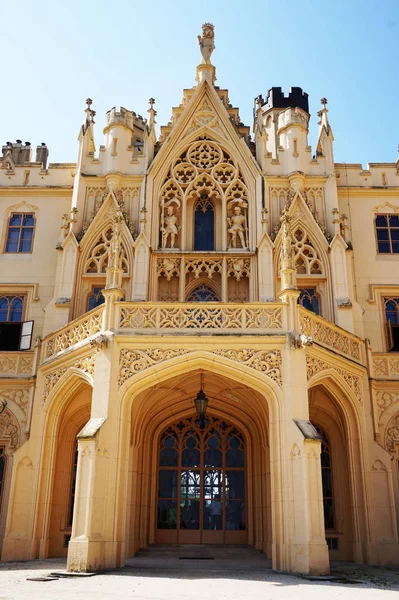 Castello Lednice Estate Dalla Repubblica Ceca — Foto Stock