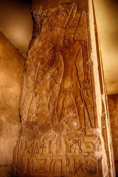 Jeroglífico Templo Reina Hatsepsut Egipto — Foto de Stock