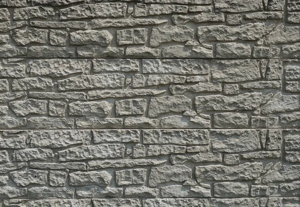 Old stone wall texture — Stock Photo, Image