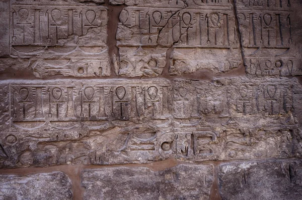 Textura hieroglyfů z Egypta Karnaku — Stock fotografie