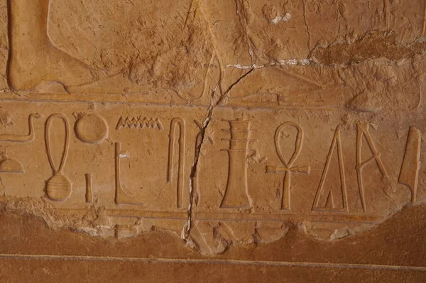 Hieroglifa Királynő Hatsepsut Templomában Egyiptomban — Stock Fotó
