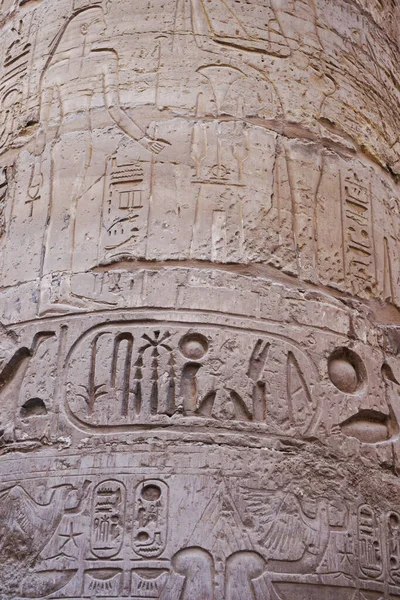 Hieroglyf Textura Egypta Karnaku Jako Velmi Pěkné Pozadí — Stock fotografie