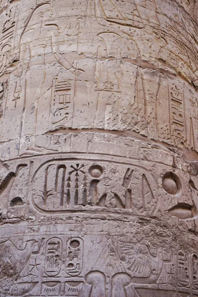 Struttura Geroglifico Dall Egitto Karnak Come Sfondo Molto Bello — Foto Stock