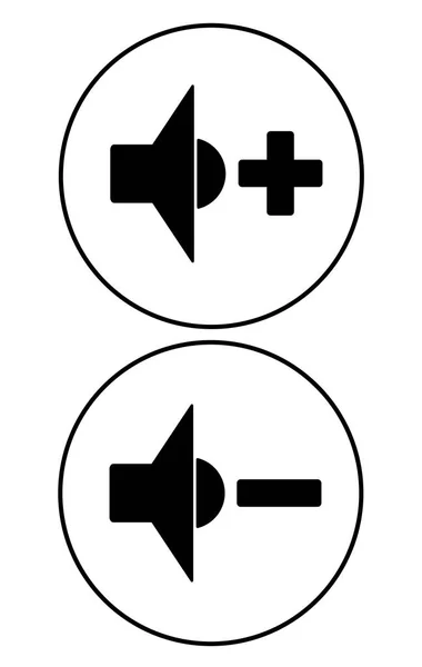 Iconos Control Del Jugador Sonido Más Fuerte Silencioso Signos Vector — Archivo Imágenes Vectoriales
