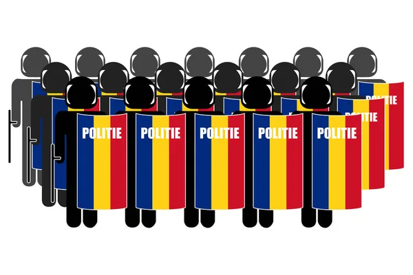 Silhouette of Romanian Anti-Riot Police