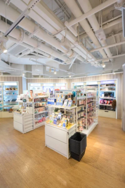 Süpermarket koridor, Hareket Bulanıklığı