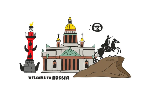 Tisk Známými Místy Zájmu Saint Petersbur Rusko Vektorová Ilustrace Stylu — Stockový vektor