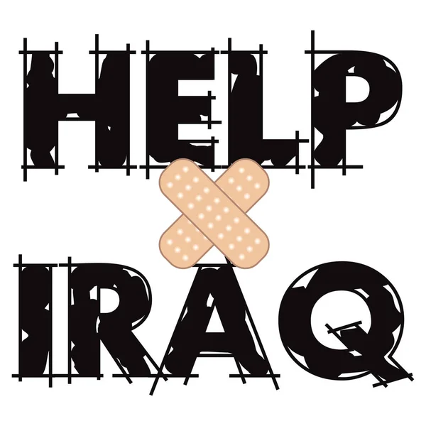 Vector Illustration Help Iraq One Most Dangerous Countries World Also Royalty Free Stock Illustrations