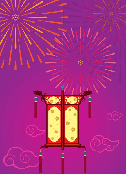 Mid Autumn Festival Lanterna Fogos Artifício Desenho Fundo Ilustração —  Vetores de Stock