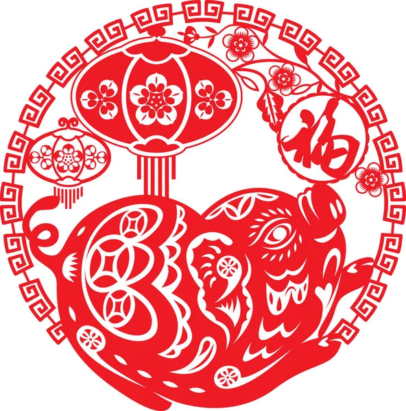 中国年幸运猪例证在剪纸样式为2019年 — 图库矢量图片