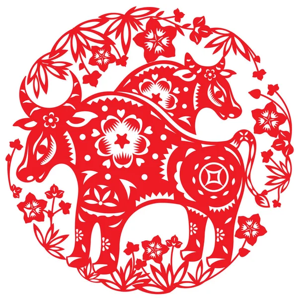 Chinese Year Pair Vector Illustration Paper Cut Style — стоковий вектор