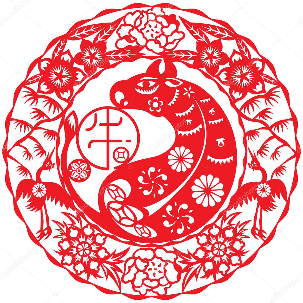 Chinese Year of OX vector illustration in paper cut style