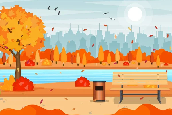 Beautiful autumn city park — Stock Vector