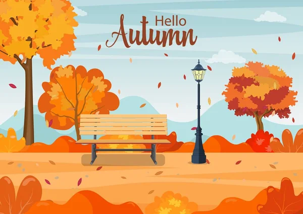 Beautiful autumn city park — Stock Vector