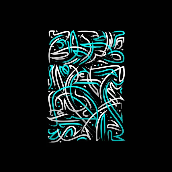 Élément de motif persan — Image vectorielle