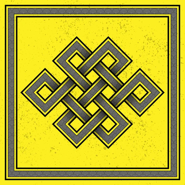 Diseño amarillo escandinavo — Vector de stock