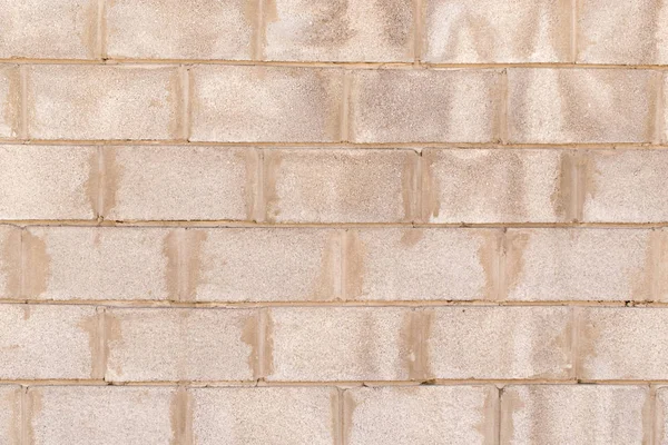 Brick wall as background — Stock Photo, Image