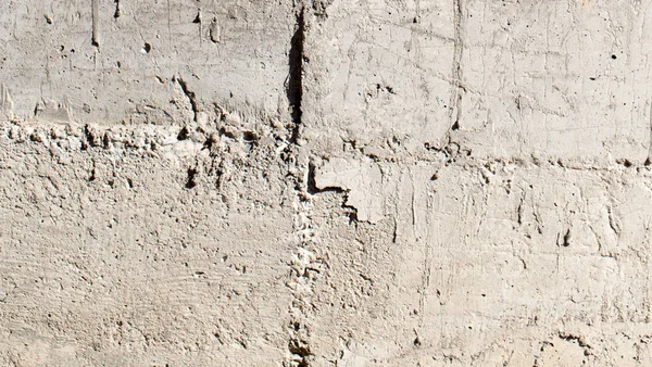 背景としてのコンクリート壁 — ストック写真