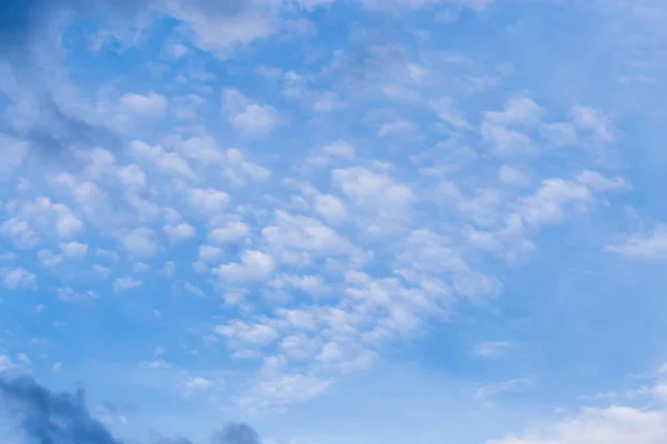 Nuages Orageux Dans Ciel Comme Arrière Plan — Photo