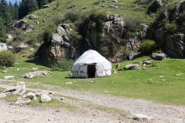 Yurta Kirguistán Naturaleza Parque Naturaleza — Foto de Stock