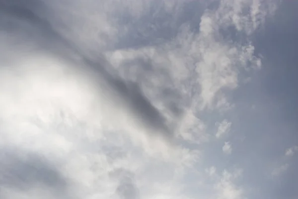 Красивые Облака Небе Парке Природе — стоковое фото