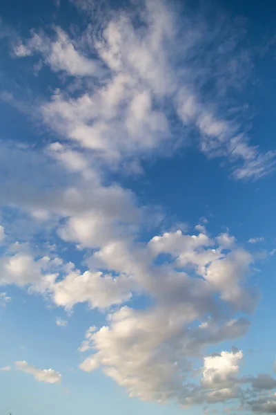 Nuvens Céu Azul Parque Natureza — Fotografia de Stock