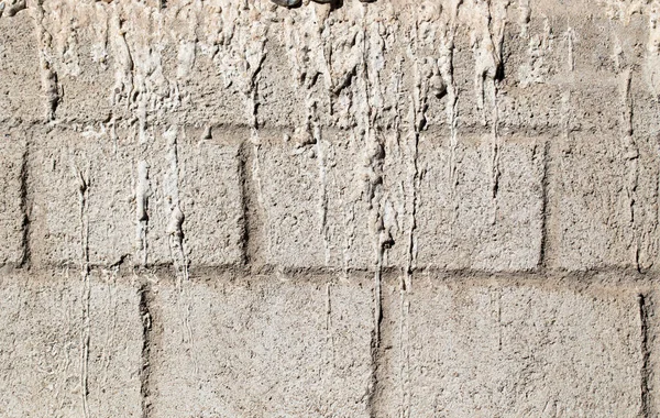Cihlová Zeď Jako Pozadí Fotografie Abstraktní Textury — Stock fotografie