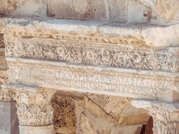 Ruina de la ciudad de Hierapolis en Turquía en Pamukkale. — Foto de Stock