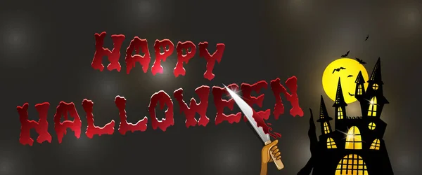 Halloweenské pozadí s strašidelný Halloweenský hrad a — Stockový vektor