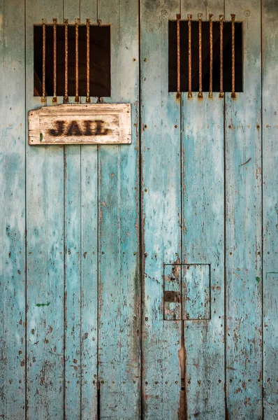 Λεπτομέρεια Από Μια Πόρτα Ρουστίκ Φυλακή Μπαρ Στα Παράθυρα — Φωτογραφία Αρχείου