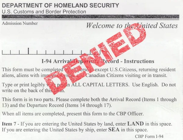 美国被拒入境美国海关及边境保护局表格 的详情 — 图库照片
