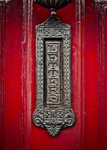 Letterbox britânico do vintage ornamentado — Fotografia de Stock