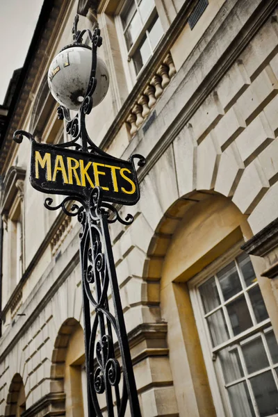 Markets Sign In A British Town — Stock Photo, Image