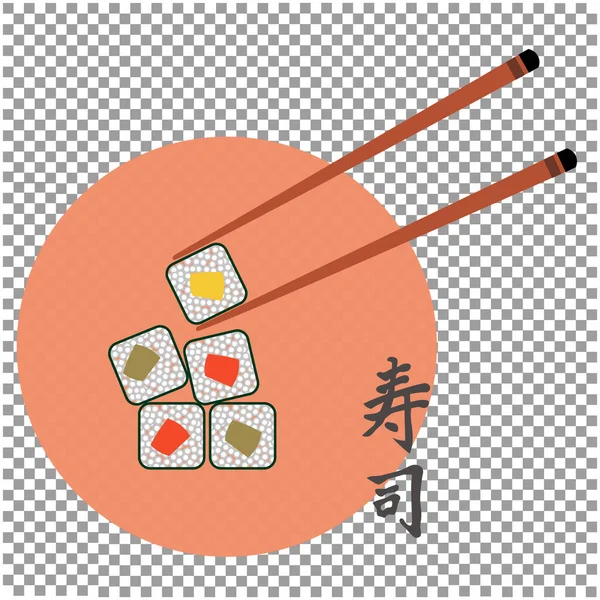 Vector Illustration Sushi Chopsticks Sushi Japanese Writing Transparent Background — Stock Vector