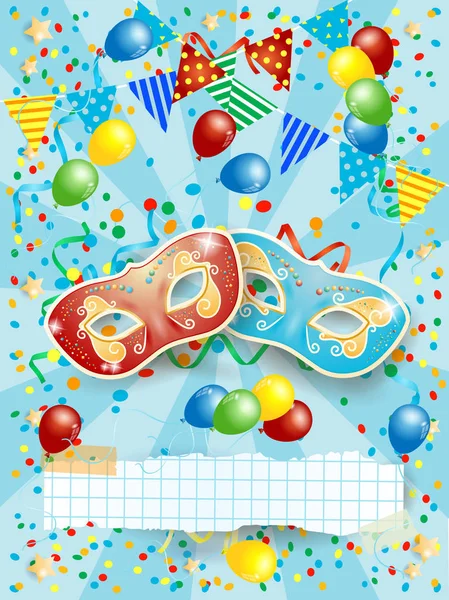 Fundo Festa Com Máscaras Carnaval Banner Com Balões Festão Ilustração — Vetor de Stock